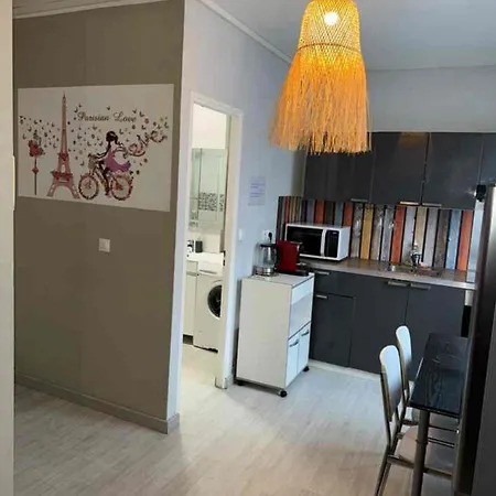 House 3 Apartamento *